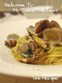 A picture of Authentic Vongole Bianco Clam Pasta.