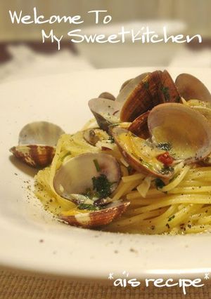 A picture of Authentic Vongole Bianco Clam Pasta.