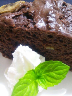 A picture of Cocoa Pound Cake with Tofu and Banana.