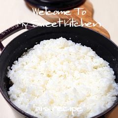 A picture of Delicious Rice using a Staub Cast Iron Cocotte.