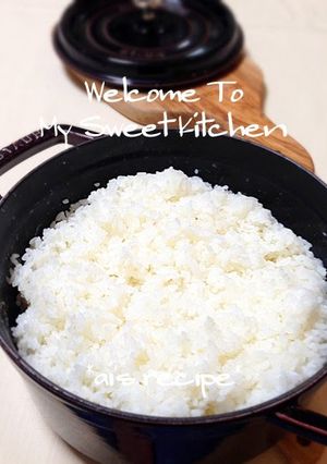 A picture of Delicious Rice using a Staub Cast Iron Cocotte.