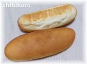 A picture of bread flour