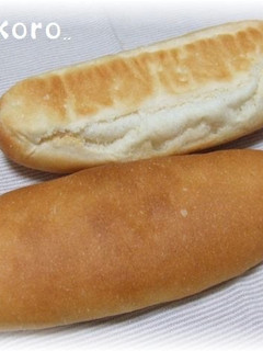 A picture of Koppepan, School Lunch Bread Rolls.