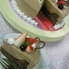 Chocolate Mousse Cake For A Special Day A picture of Chocolate Mousse Cake For A Special Day.