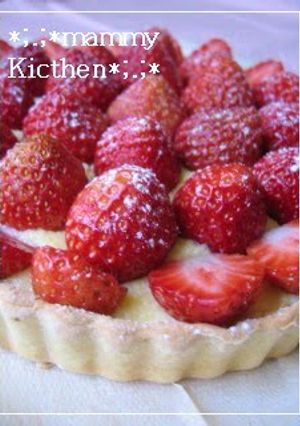 A picture of Butter-Free Strawberry Custard Tart.