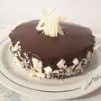 Torta Bomba de chocolate