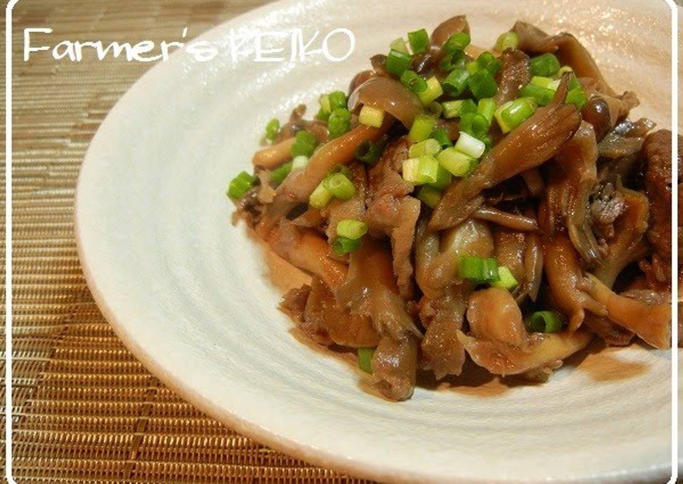 [Farmer's Recipe] Simmered Beef and Mushroom