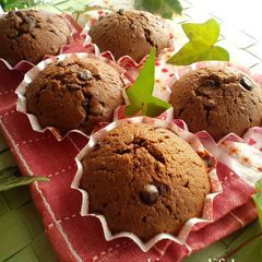 A picture of My Favorite Chocolate Cupcakes.