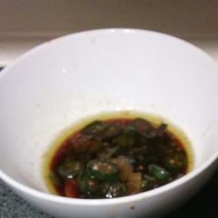A picture of Hot Serrano oil for hot pot.