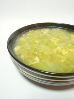 A picture of Cabbage-filled Chinese Soup.