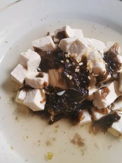 Foto resep 19. Sup Tahu Rumput Laut
