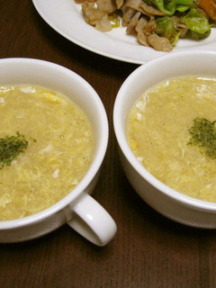 A picture of Egg Soup.