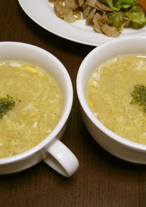 A picture of Egg Soup.