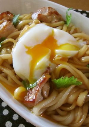 A picture of Sweet and Salty Butter and Soy Sauce Stir-fried Udon Noodles.