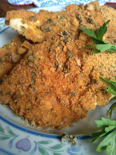 A picture of " Baked Chimichurri Chicken ".