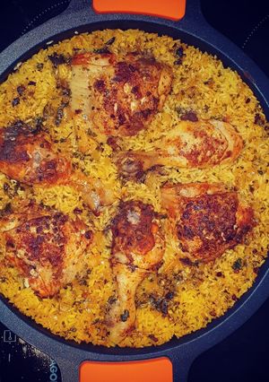 Una foto de Arroz con pollo