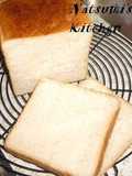 Basic Square Bread Loaf