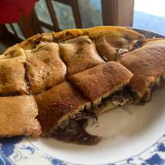 รูปของ Terang bulan