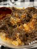 Grass Jelly Shaved Ice