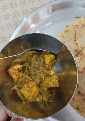 A picture of Kadai paneer.