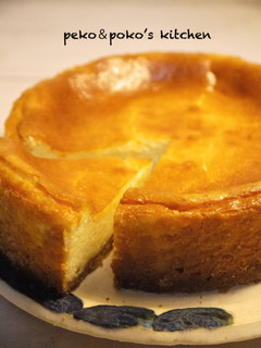 A picture of My Baked Cheesecake.