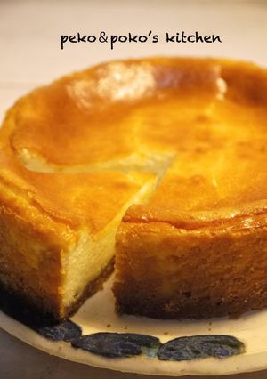 A picture of My Baked Cheesecake.
