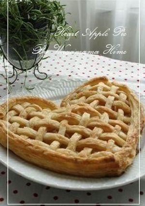 A picture of Heart-Shaped Apple Pie.