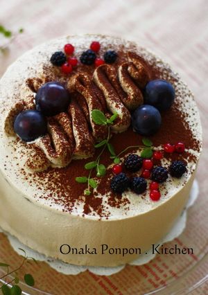 A picture of Decorated Cafe Mocha Cake.