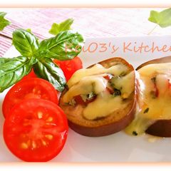 A picture of Pizza Style Eggplant - Easy in 5 Minutes.