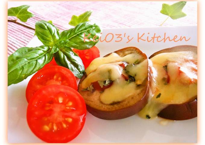 Pizza Style Eggplant - Easy in 5 Minutes Recipe