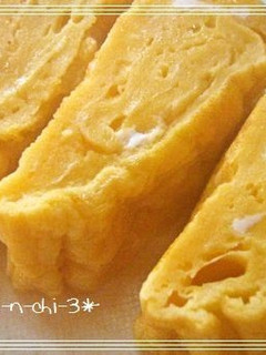 A picture of Basic Homemade Tamagoyaki for Bento.