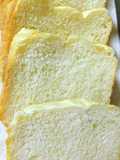 Sweet and Delicious Bread Loaf in a Bread Machine – Haruyokoi Style