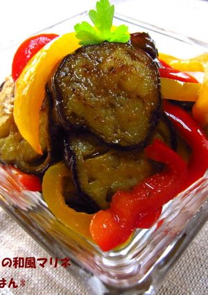 A picture of Eggplant & Bell Pepper Japanese Marinade.