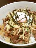 Beef Rice Bowl with Cheese & Poached Egg