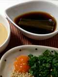 Try our Homemade Ponzu Sauce for Hot Pot