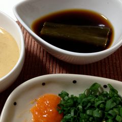 A picture of Try our Homemade Ponzu Sauce for Hot Pot.