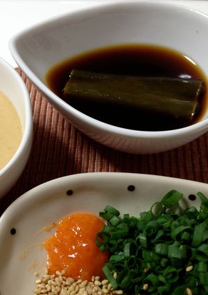 A picture of Try our Homemade Ponzu Sauce for Hot Pot.