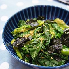 Spinach (or Komatsuna) and Toasted Nori Seaweed with Sesame Paste A picture of Spinach (or Komatsuna) and Toasted Nori Seaweed with Sesame Paste.