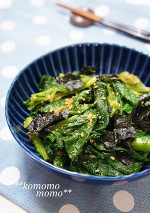 A picture of Spinach (or Komatsuna) and Toasted Nori Seaweed with Sesame Paste.