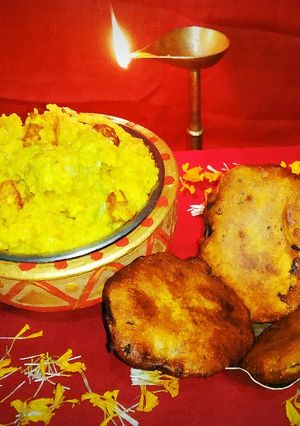 বেগুনী (beguni recipe in Bengali) রেসিপির প্রধান ছবি