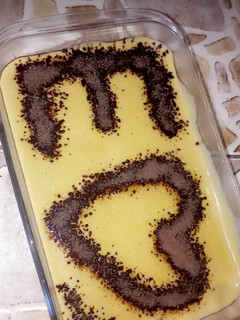 صورة لوصفة كيكة الشامواه