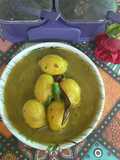 Sweet & Sour Hog Plum Chutney in Bengali twist