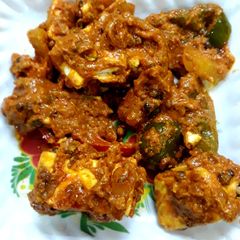 Karahi Paneer A picture of Karahi Paneer.