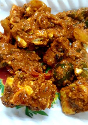 A picture of Karahi Paneer.