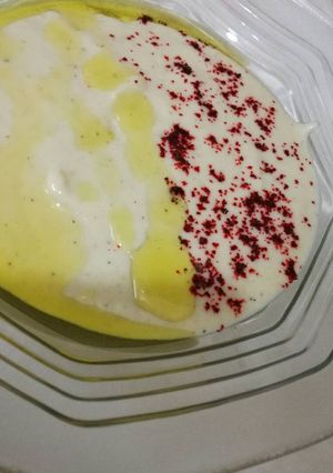 صورة لوصفة متبل باذنجان