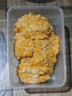 Foto resep 28. Chicken Katsu Frozen