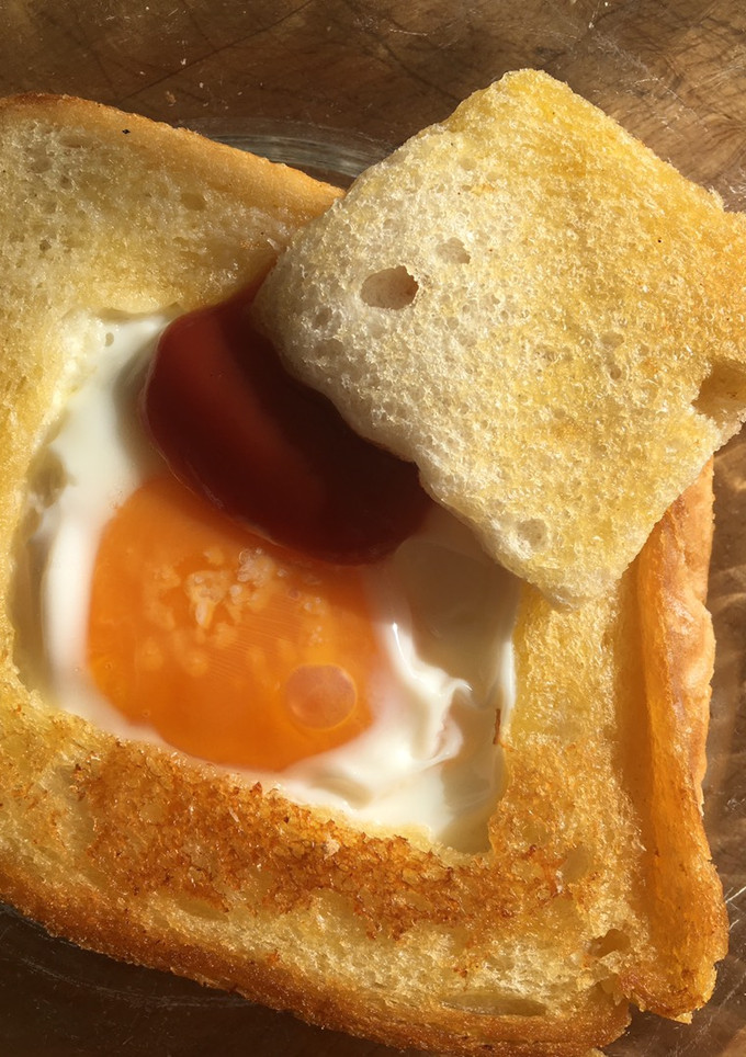 Una foto de Tostada de huevo