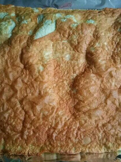 Una foto de Merengue
