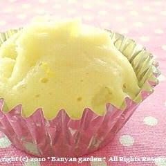 A picture of Steamed Apple Baby Bread.