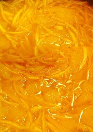 A picture of Easy Shiny Hassaku Jam.